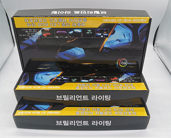 飛機盒印刷折疊彩盒 電子產(chǎn)品彩盒包裝盒 飛機盒印刷折疊彩盒 電子產(chǎn)品彩盒包裝盒