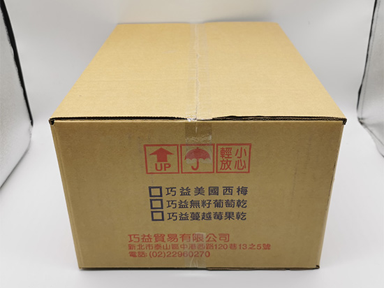 三層臺(tái)灣黃紙箱訂做 臺(tái)灣黃紙包裝箱廠(chǎng)家批發(fā) 三層臺(tái)灣黃紙箱訂做 臺(tái)灣黃紙包裝箱廠(chǎng)家批發(fā)