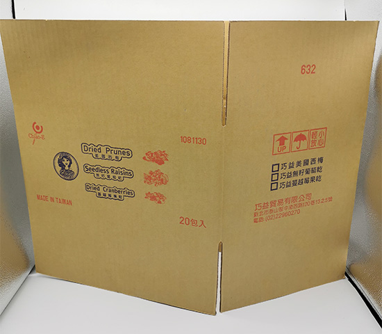 三層臺(tái)灣黃紙箱訂做 臺(tái)灣黃紙包裝箱廠(chǎng)家批發(fā) 三層臺(tái)灣黃紙箱訂做 臺(tái)灣黃紙包裝箱廠(chǎng)家批發(fā)